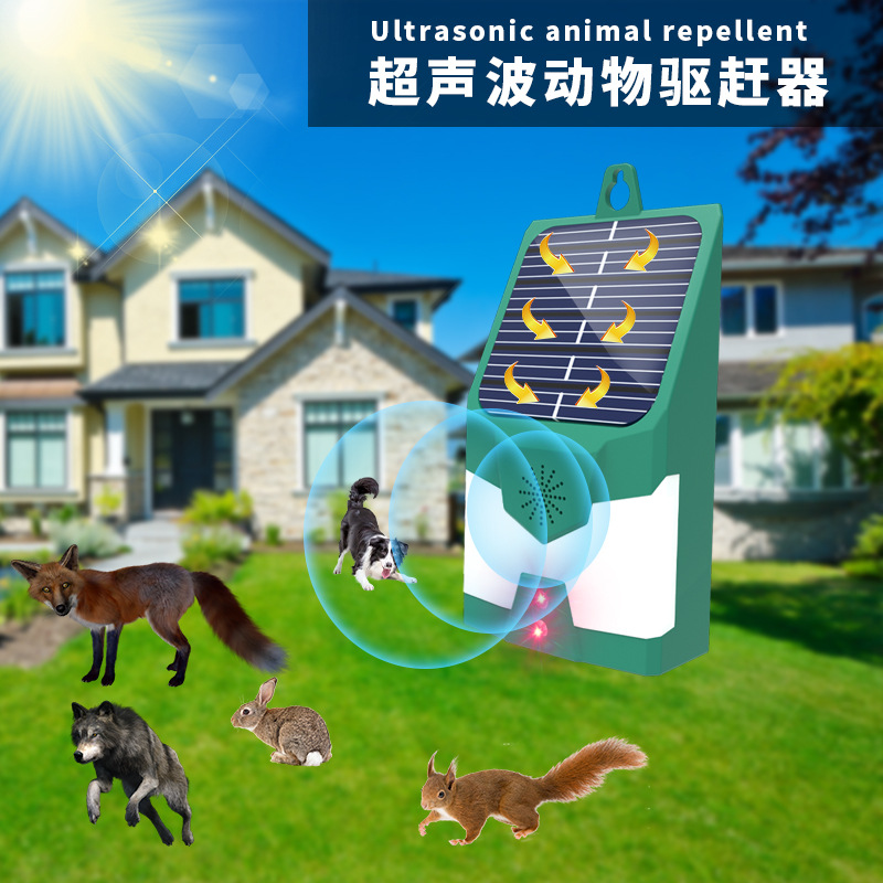 Solar-Powered Ultrasonic Animal Repeller