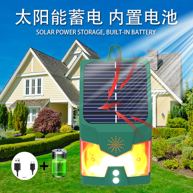 Solar-Powered Ultrasonic Animal Repeller