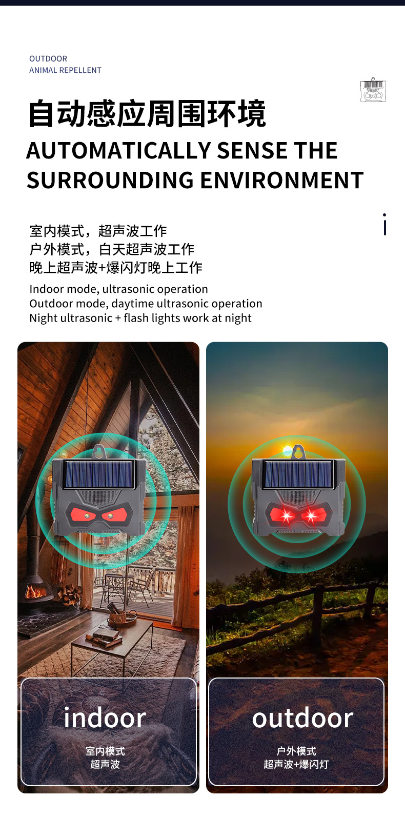 Solar-Powered Ultrasonic Animal Repeller