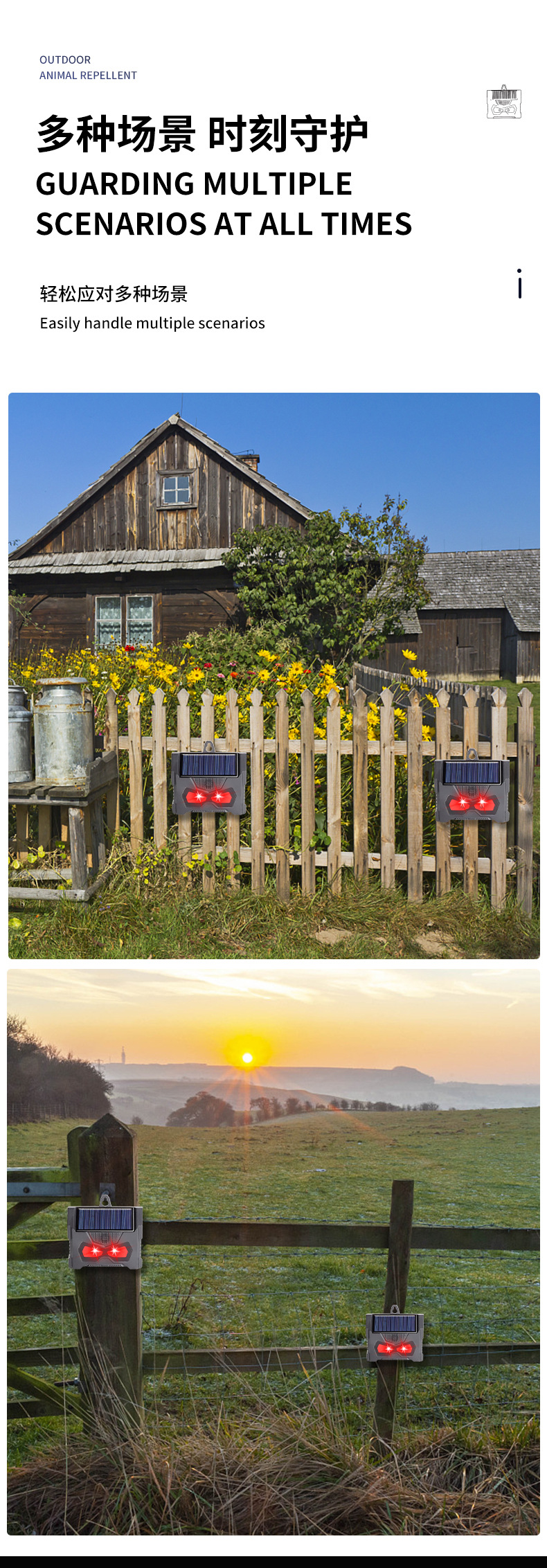 Solar-Powered Ultrasonic Animal Repeller