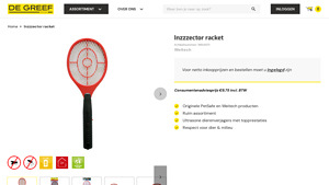 Weitech - Inzzzector Racket WK0071