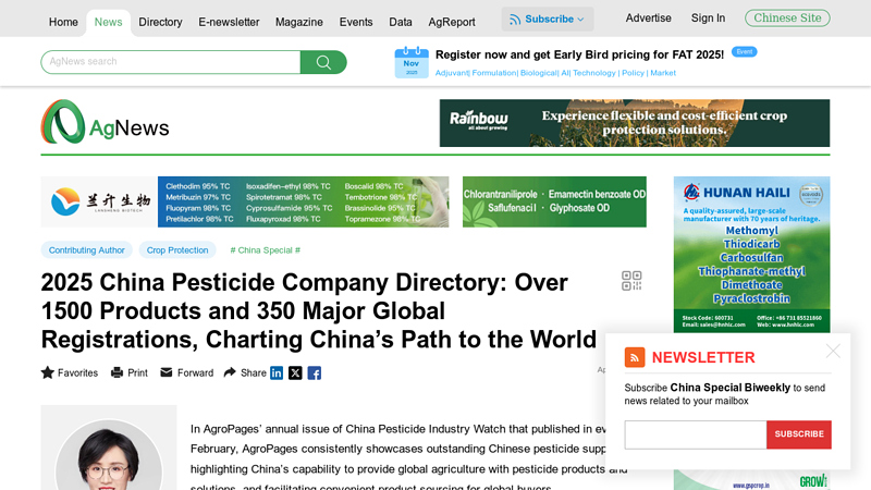 2025 China Pesticide Company Directory: Over 1500 Products and ...
