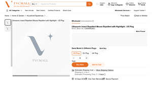 TVCMall - Ultrasonic Insect Repellent with Nightlight