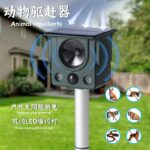 Solar-Powered Ultrasonic Animal Repeller