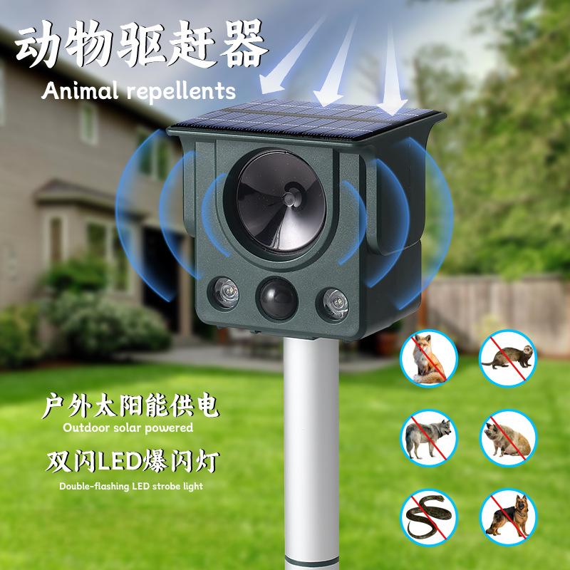 Solar-Powered Ultrasonic Animal Repeller
