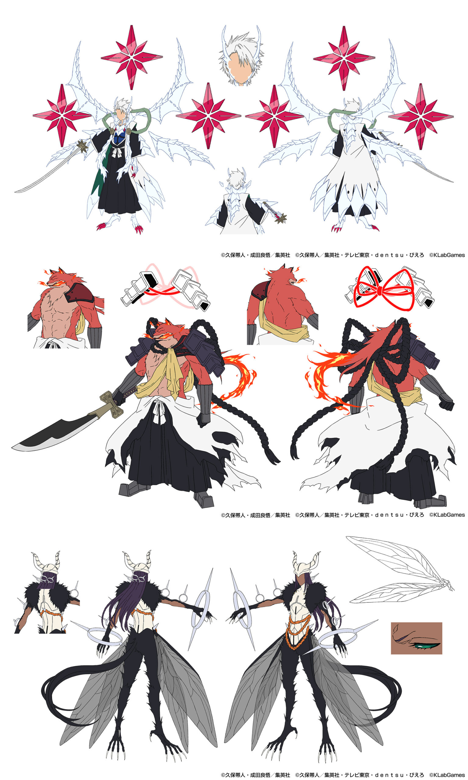 Illustrative image for bleach rats
